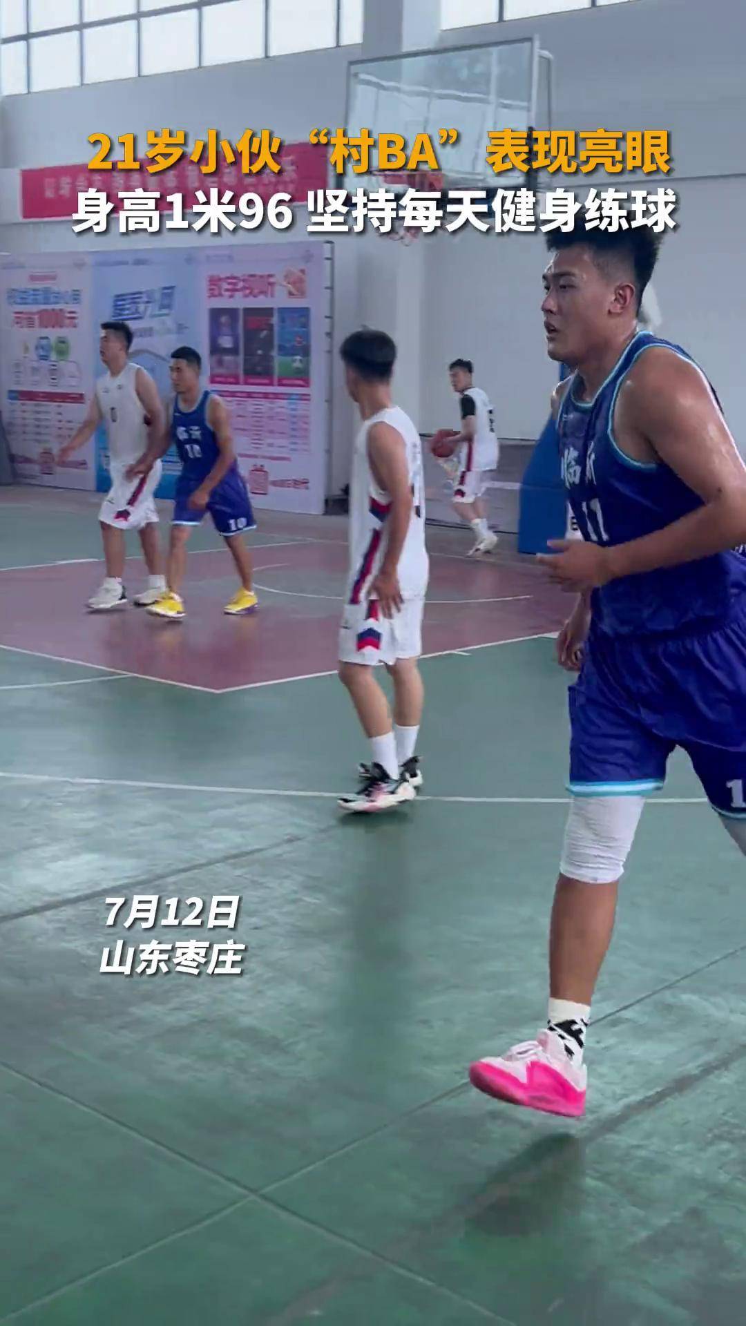 关于队员表现亮眼，实力得到认可，赛场氛围激动人心的信息
