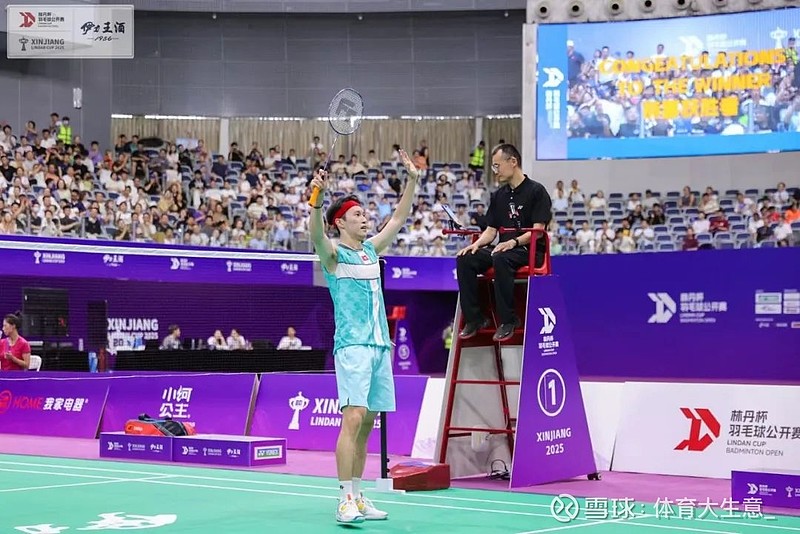 复仇之战!林丹率领巴西队成功夺冠 复仇之战!林丹率领巴西队成功夺冠