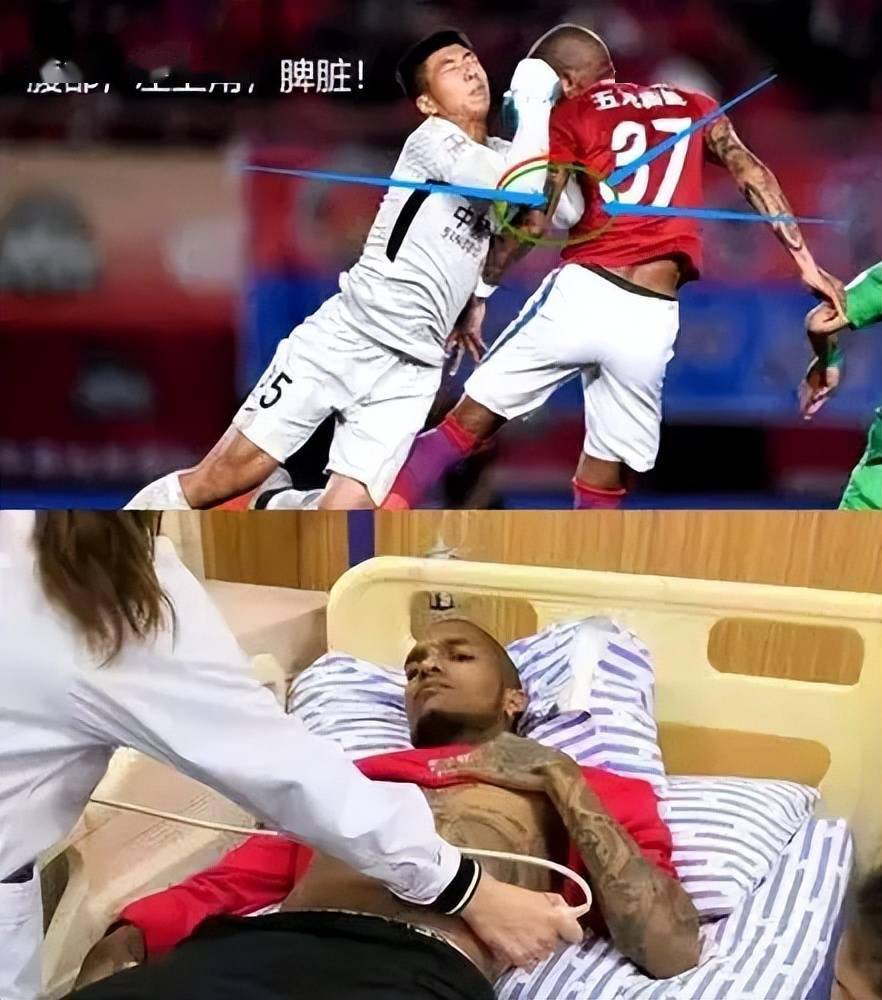 胡金秋赛后谦逊发言登热搜,休斯顿火箭爆冷北京国安引发热议 胡金秋赛后谦逊发言登热搜,休斯顿火箭爆冷北京国安引发热议